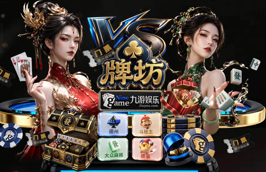记者：西汉姆联认为M费能成下一位赖斯，曼联仍在探讨交易方案