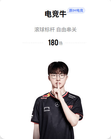 踢球的人里唱歌最好的！小罗发首张音乐专辑，20多位音乐巨星助阵